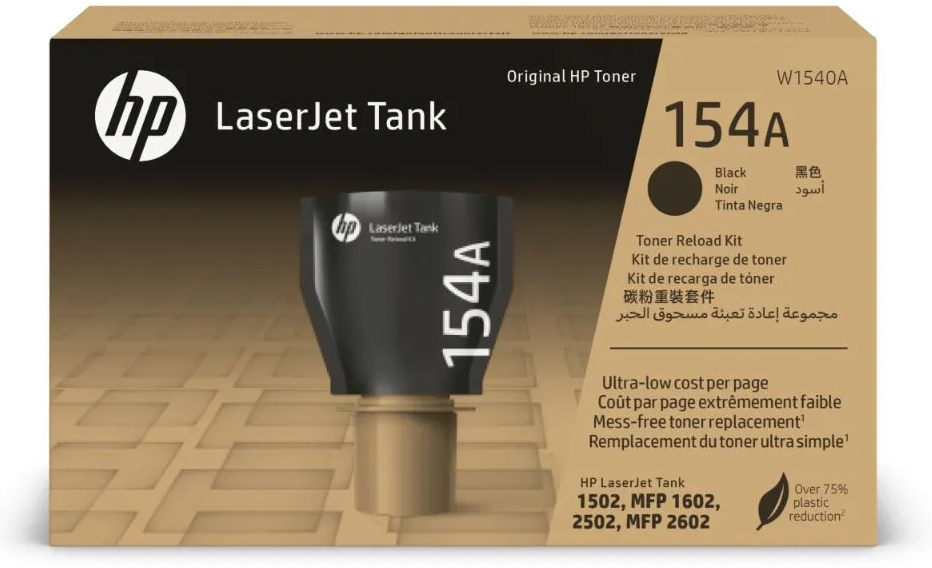 

Заправочное устройство HP 154A W1540A Black LaserJet Tank Toner Reload Kit, 154A