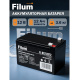 фото Батарея для ИБП Filum FL-B12120T2 в Санкт-Петербургe