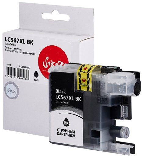 фото Картридж струйный Sakura LC567XLBK в Уфе