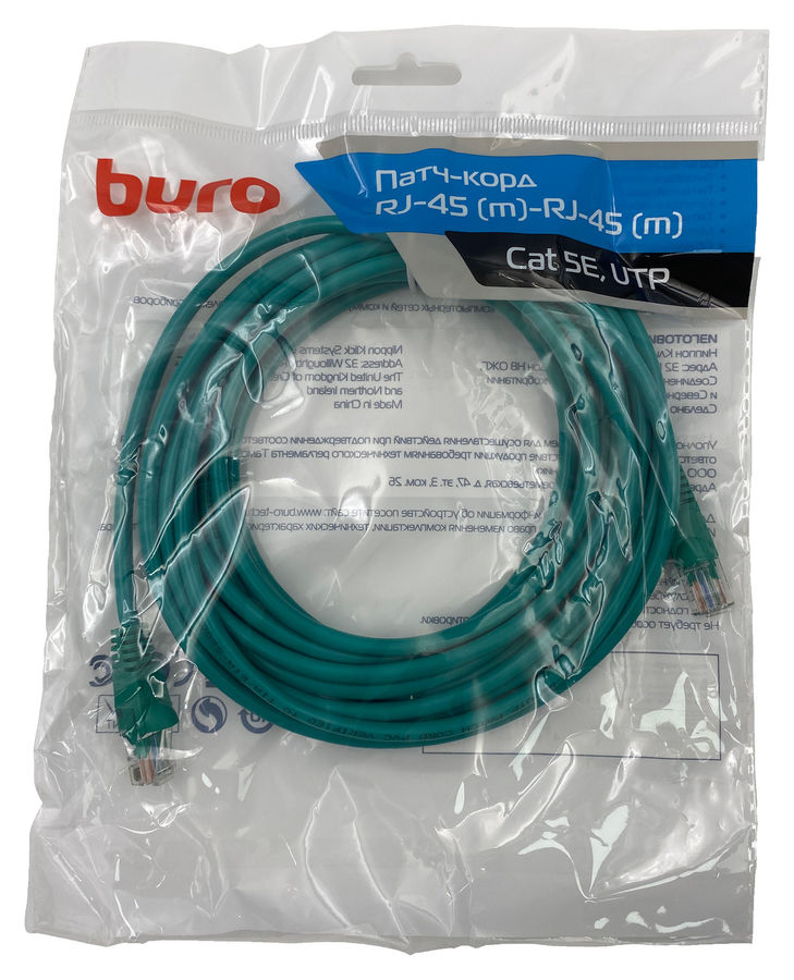 

Кабель патч-корд U/UTP 5e кат. 5м Buro 1645937 зеленый RJ-45 (m)-RJ-45 (m), 1645937