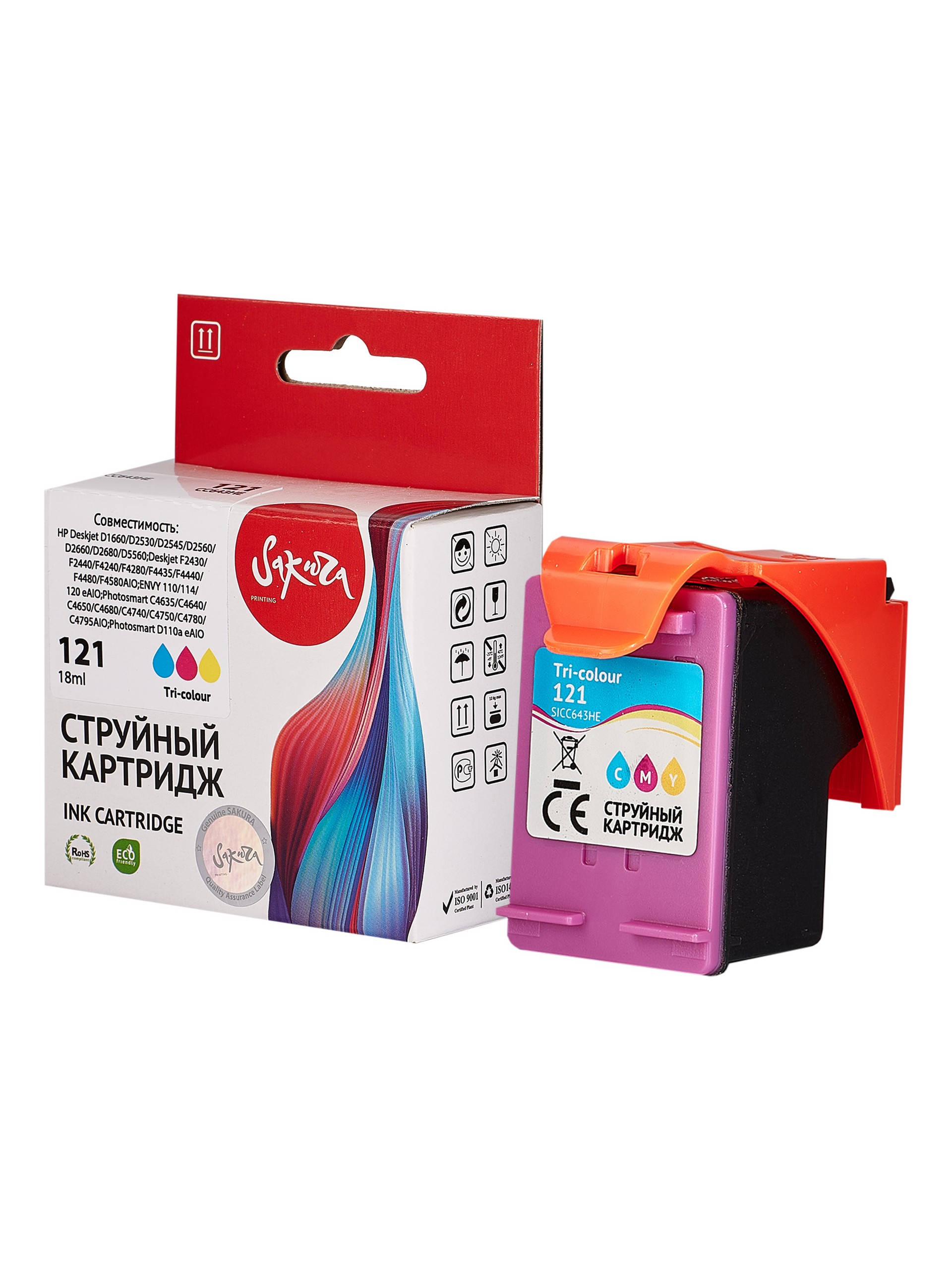 

Картридж струйный Sakura CC643HE (№121 Tri-colour) для HP Deskjet D1660/D2530/D2545/D2560/D2660, Deskjet F2430/F2440/F4240/F4280/F4435/F4440, ENVY 110, CC643HE (№121 Tri-colour)