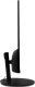 фото Монитор 23,8" Acer SH242YG0bmihux в Омске