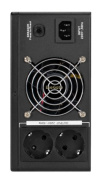 фото Комплект Exegate IdealSine SR-1500.LCD.2SH