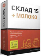 фото ПО  Клеверенс WH15CMI-TXT