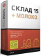 фото ПО  Клеверенс WH15CMI-REST в Санкт-Петербургe