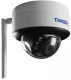 фото Видеокамера IP TRASSIR TR-W2D5 2.8 в Нижнем Новгороде