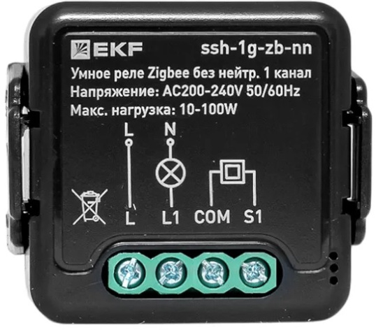 фото Реле умное EKF ssh-1g-zb-nn в Уфе