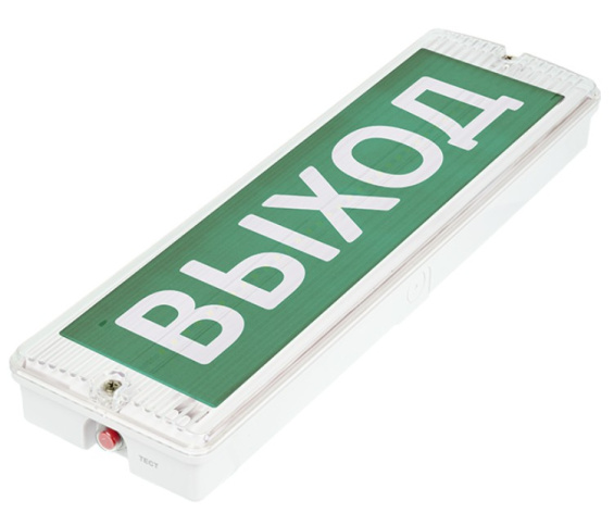 фото Светильник аварийного освещения WOLTA Pro ДБО03-4-052-6К в Красноярске