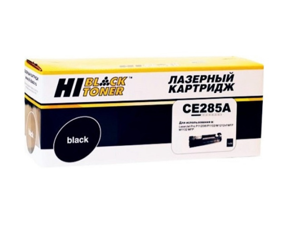 фото Картридж  Hi-Black 120012111 в Челябинске