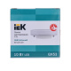 фото Лампа светодиодная IEK LLE-T80-10-230-40-GX53 в Перми