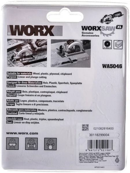 фото Диск пильный Worx WA5046 в Санкт-Петербургe