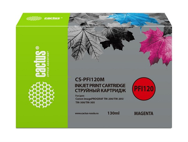 Изображение товара Картридж Cactus CS-PFI120M