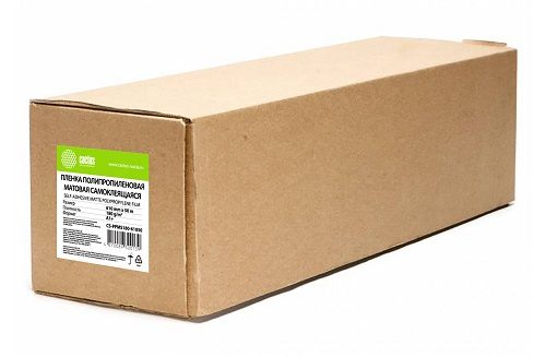 Изображение товара Пленка Cactus CS-PPMS180-61050 для струйной печати 50 м