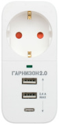фото Сетевой фильтр Garnizon SKT-1-CU2-W