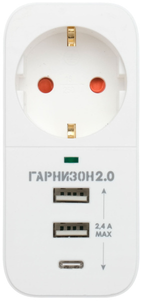 фото Сетевой фильтр  Garnizon SKT-1-CU2-W в Самаре
