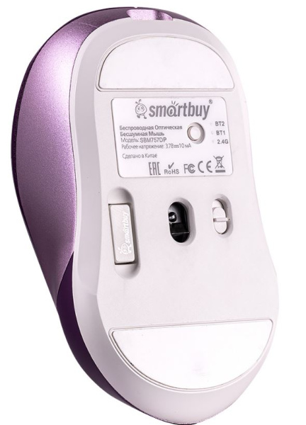 фото Мышь беспроводная SmartBuy X57