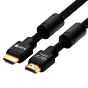 фото Кабель интерфейсный Greenconnect GCR-51307