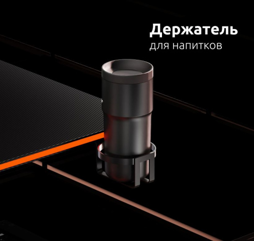 фото Стол UNITEKI ST215RGBGL в Санкт-Петербургe