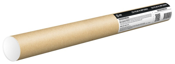 фото Термопленка  Cactus CS-FILM-R-MPC6004 в Красноярске