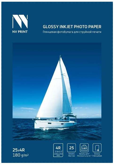 

Фотобумага NVP NVP-180Gl4Rs25 глянцевая, для струйной печати 180 г/м, 4R(100mmx150mm), 25 листов, NVP-180Gl4Rs25