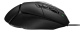 фото Мышь  Logitech G502 X в Омске