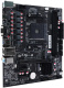 фото Материнская плата mATX CBR A520 в Уфе