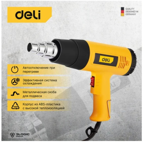 фото Фен технический Deli DL5200 в Перми