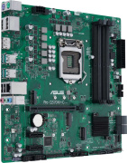 фото Материнская плата ASUS PRO Q570M-C/CSM