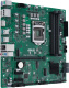 фото Материнская плата mATX ASUS PRO Q570M-C/CSM в Уфе