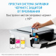 фото Чернила  HP M0H55AE в Волгограде