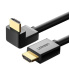 фото Кабель HDMI UGreen HD103 в Волгограде