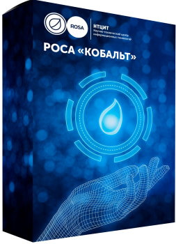 фото Дистрибутив  РОСА для несертифицированных  ОС РОСА Кобальт десктоп (RELD) в Уфе