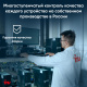 фото Ноутбук  iRu Tactio 14RLH в Перми 14 ", Ryzen 5 PRO, 8 Гб RAM, 256 Гб SSD, Radeon Graphics, Серый