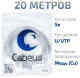 фото Кабель витая пара U/UTP 5e кат. 2 пары Cabeus UTP-2P-Cat.5e-SOLID-GY-20 в Воронеже