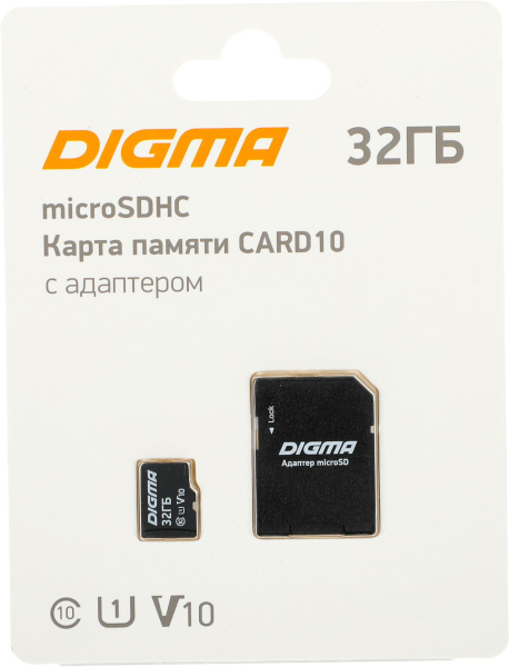 фото Карта памяти MicroSDHC 32GB Digma CARD10 в Челябинске