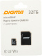 фото Карта памяти MicroSDHC 32Gb Digma CARD10 в Перми