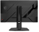 фото Монитор 27" MSI MAG 272QPF E20 в Воронеже