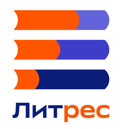 

Подписка (электронный ключ) ЛитРес Абонемент на 12 месяцев LITRS_12, Абонемент на 12 месяцев