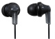 фото Наушники  Panasonic RP-HJE118 в Омске