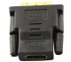 фото Переходник HDMI-DVI Exegate EX-A-HDMI-DVI-1 в Ростове-на-Дону