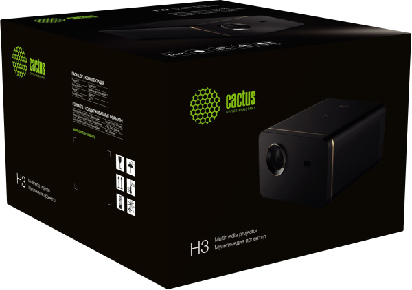 фото Проектор  Cactus CS-H3.SG в Волгограде
