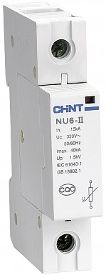 

Ограничитель импульсных перенапряжений CHINT 213547 NU6-II 1п In=15кА Uc=460В Im=40кА (R), 213547