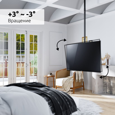 фото Кронштейн потолочный UNITEKI LCD3218C