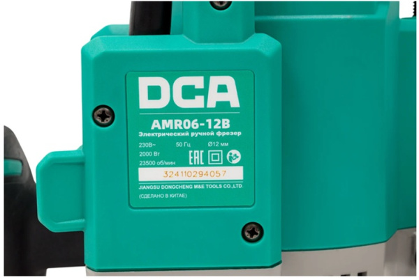 фото Фрезер  DCA AMR06-12B в Волгограде