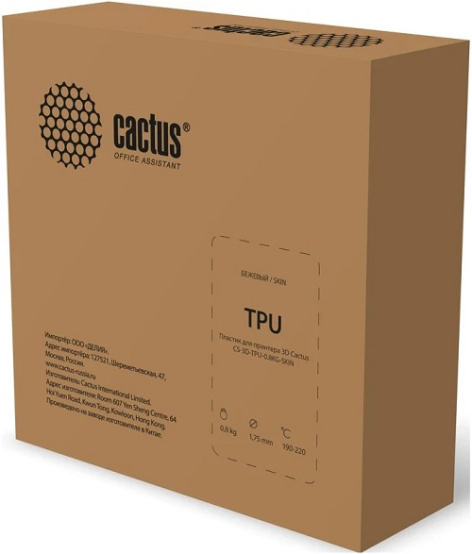 фото Пластик для принтера 3D  Cactus CS-3D-TPU-0.8KG-SKIN в Уфе