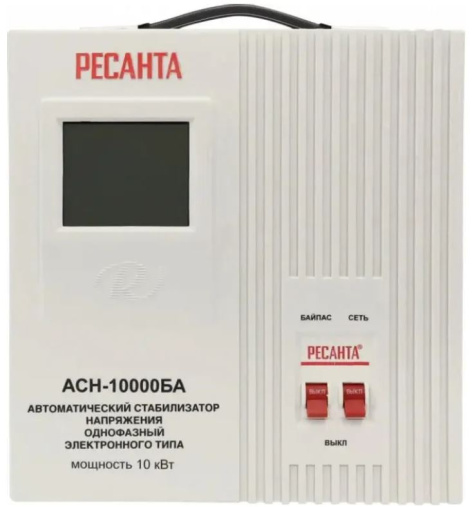 фото Стабилизатор напряжения  Ресанта АСН-10000БА в Санкт-Петербургe