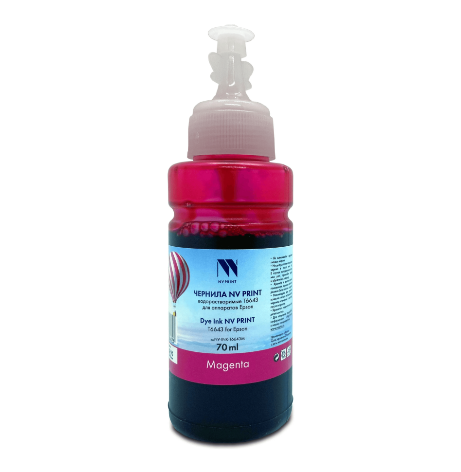 

Чернила NVP T6643 для аппаратов Epson (70 ml), magenta, T6643