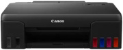 фото Принтер Canon PIXMA G540
