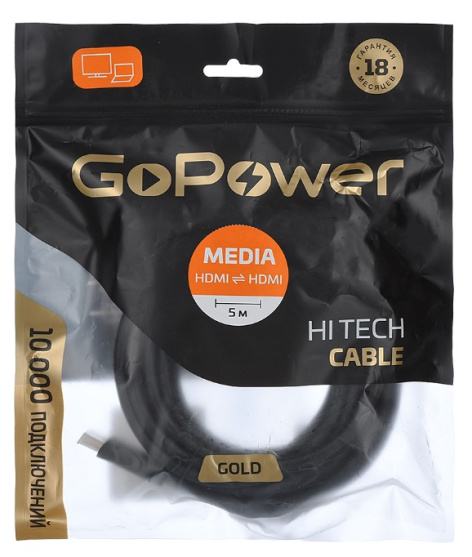 фото Кабель интерфейсный HDMI-HDMI GoPower 00-00027307 в Ростове-на-Дону