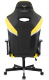фото Кресло игровое Бюрократ Knight Thunder 5X
